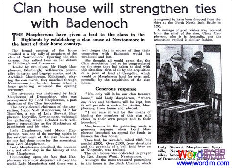 报纸上的分栏效果